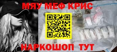 дистиллят марихуана Бугуруслан