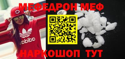 дмт Будённовск