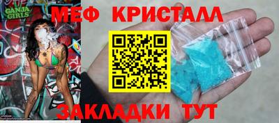 дмт Будённовск
