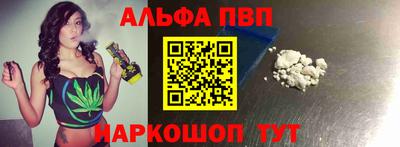 дмт Будённовск