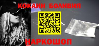 а пвп мука Бузулук