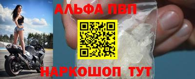 дмт Будённовск