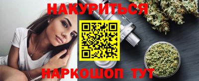 а пвп мука Бузулук