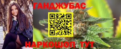 а пвп мука Бузулук