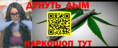 а пвп мука Бузулук