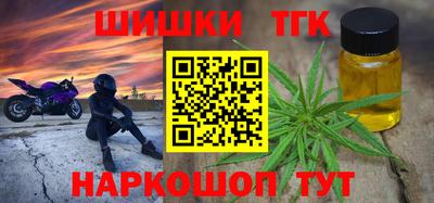 а пвп мука Бузулук