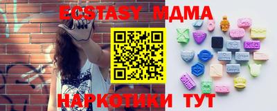 дмт Будённовск