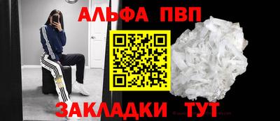 дмт Будённовск