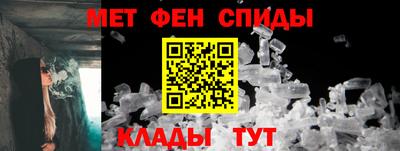 а пвп мука Бузулук