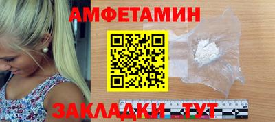дмт Будённовск