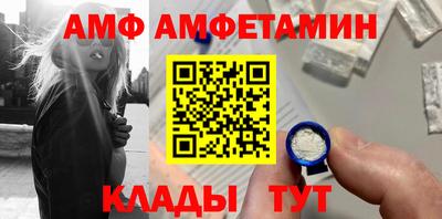 а пвп мука Бузулук