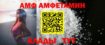 дистиллят марихуана Бугуруслан