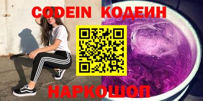 а пвп мука Бузулук