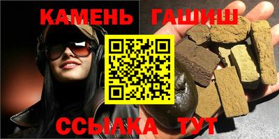 дистиллят марихуана Бугуруслан