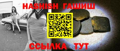 дмт Будённовск