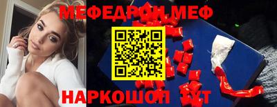 дмт Будённовск