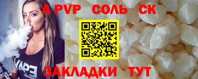 дмт Будённовск