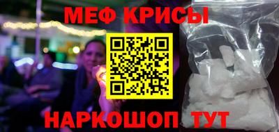 дистиллят марихуана Бугуруслан